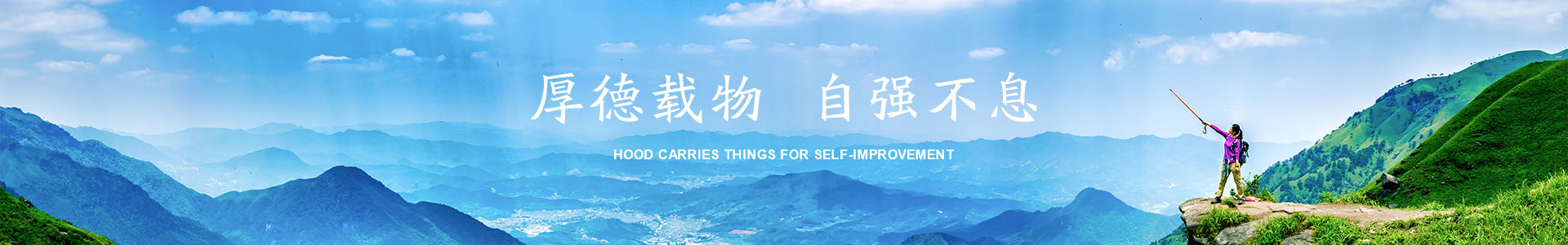 云南冠發(fā)企業(yè)管理集團(tuán)有限公司