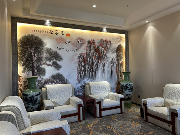 云南冠發集團