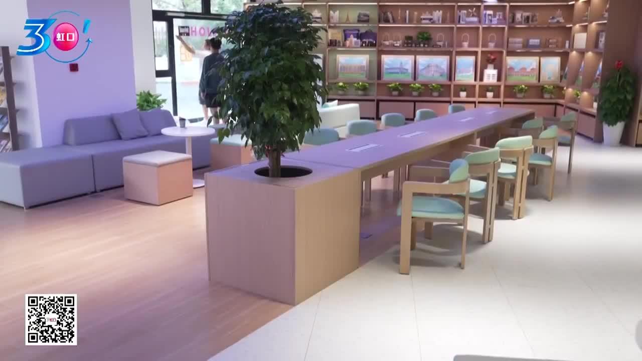 北外灘旅游度假區(qū)咨詢服務(wù)中心投入試運(yùn)營(yíng)，打造一站式旅游服務(wù)新地標(biāo)