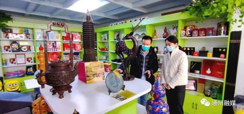 通州新添旅游咨詢服務(wù)站，全方位游玩指南助您暢游