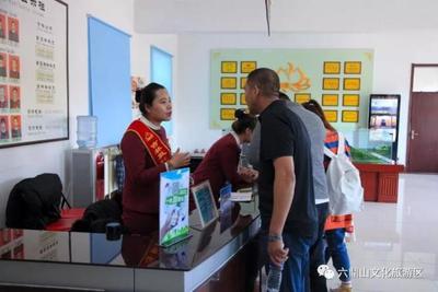 六鼎山文化旅游區(qū)迎來(lái)客流小高峰，一站式優(yōu)質(zhì)服務(wù)打造“五心”之旅