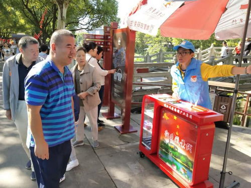 鎮(zhèn)江文旅集團(tuán)團(tuán)委 以?shī)^斗姿態(tài)致敬新時(shí)代，做努力奔跑的追夢(mèng)人，為旅游咨詢服務(wù)注入青春動(dòng)能